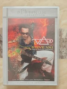 Steve Vai DVD - Visual Sound Theories