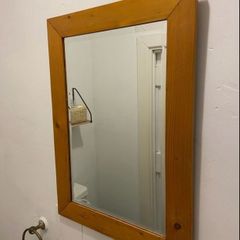 Wooden Mirror