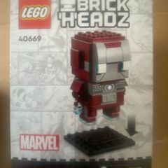 Lego Marvel - Iron man - New