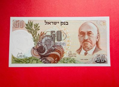 Israel   50  LIROT  . 1968 Pick  36a  ( Uncirculated) .