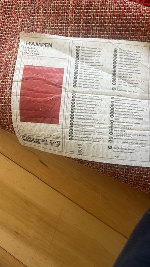 Ikea Rug