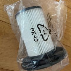 Bosch Siemens Vacuum Filters (4 filters)