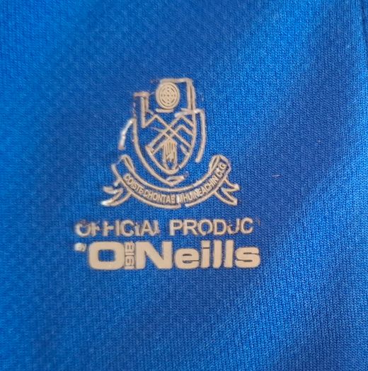Monaghan GAA O'Neills Gaelic Football Jersey (Youths 13 Years) FREE POST
