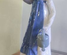 Nao