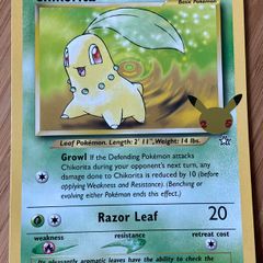 Pokemon jumbo oversize card Chikorita 54/111