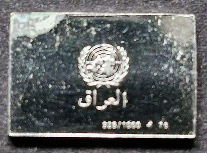 Franklin Mint Flags Of United Nations  Sterling 925 Silver (Price is For 1 Flag)