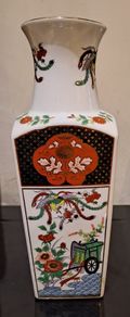 Japanese Sakura vase