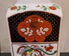 Japanese Sakura vase