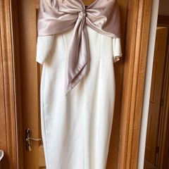 Mother of the Bride Dress
