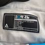 boys ski jacket & trousers Image 6