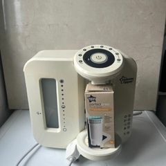 Tommee Tippee Perfect Prep bottle maker