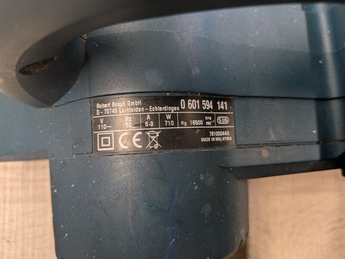 Bosch 110v planer