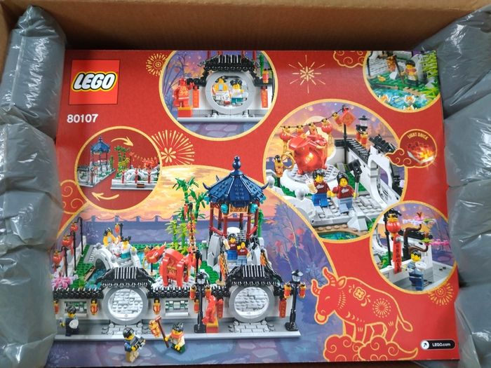 LEGO Lunar New Year Spring Lantern Festival 80107