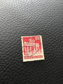 Rare/Genuine WW2 German stamp