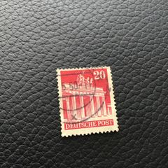 Rare/Genuine WW2 German stamp
