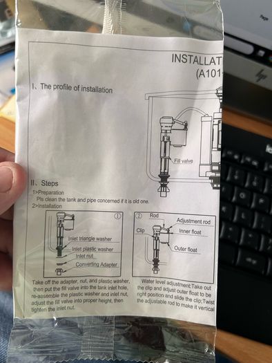 flush valve