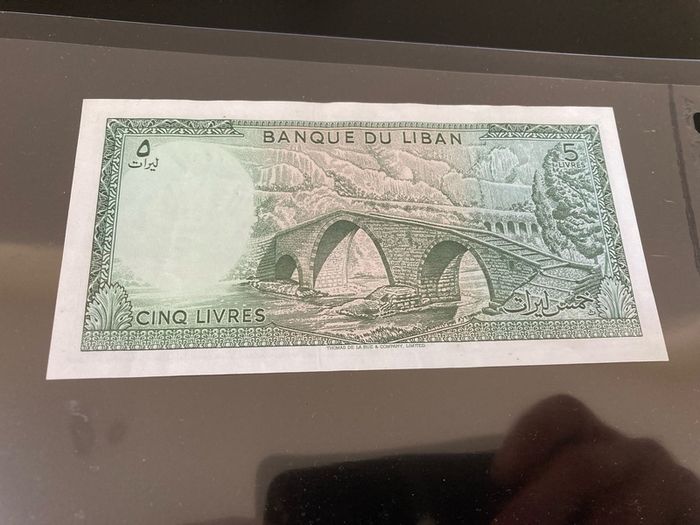 Lebanon banknote