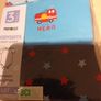 Pep & Co 3 Pack Baby Boys  Bodysuits.   Age - Newbourn.   B.N.W.T  Add Already  Up. Image 3