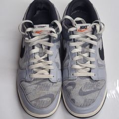 Nike Trainers