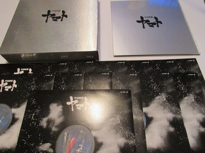 Space Battleship Yamato /star Blazers (japan) 13lp