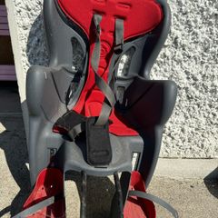 kids bicycle seat