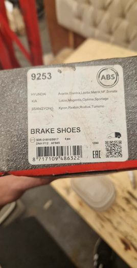 9523 brake shoes