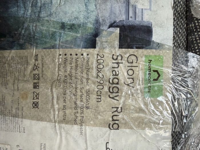 Large Rug/Mat