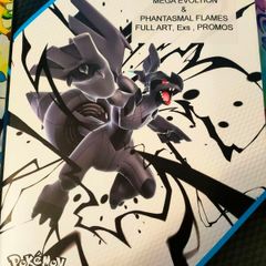 New Mega Evolutions & Phantasmal Ex's Full art and promos