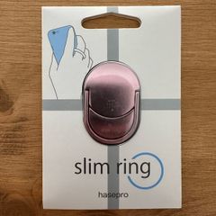 Phone ring