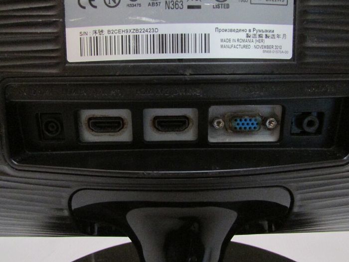 Samsung PC monitor
