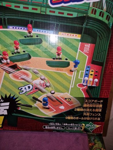 Brand New EPOCH Baseball 3D Ace Board Game