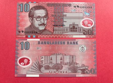 Bangladesh 10 Taka 2000 Pick 35a  Polymer / Plastic  ( Uncirculated )