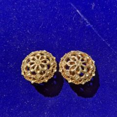 Vintage Irish Earrings