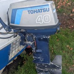 project tiller outboard engine