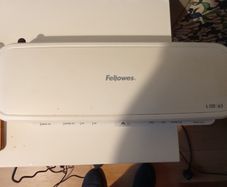 Laminator for sale