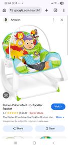 Fisher Price rocker