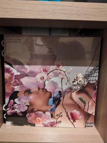 Kali Uchis - Orquideas Vinyl (Urban Outfitters Pressing)