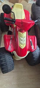 quad for kids