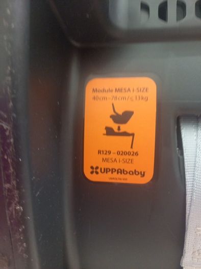 baby car seat