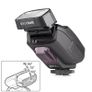 Three Nikon Flashes Image 4