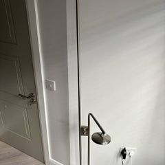 Ikea Isjakt Led Floor Lamp