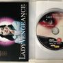 Lady Vengeance [2005] Lee Young-ae [Movie DVD] Korean Movie Image 5