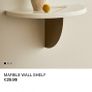 H&M mirror and shelf  x 2 Image 3