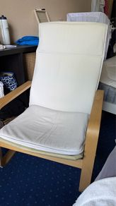 Lounge chair IKEA