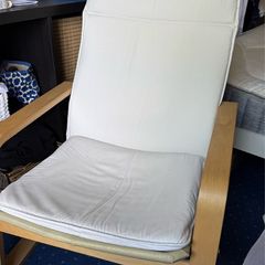 Lounge chair IKEA