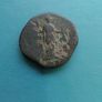 Very   Early   Coin Image 5