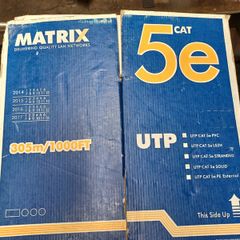 30 meters CAT 5e