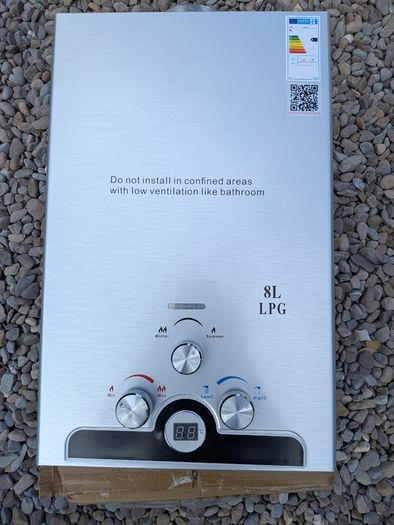 Water heater (gas)