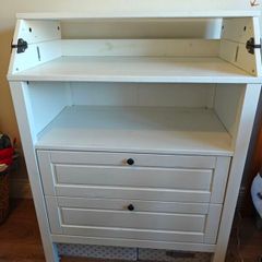 Sundvik ikea changing table.