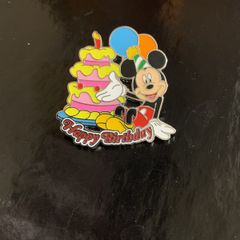 Disney Pin